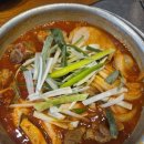 떡계명 미사본점 | 짚신매운갈비찜 미사 갈비찜 먹으러 가는 곳 후기