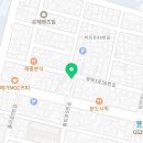 빵생쿠생 네이버블로그