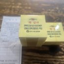 청석고등학교 | 청주 답례떡 추천 청석고 총동문한마당 조각설기 350개 단체 배송 후기