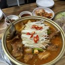 항아리칼국수 이미지