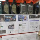 공임나라 송탄점 이미지