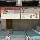 (주)코스트코 코리아(양평점) - 2472 | (주)코스트코 코리아(양평점)