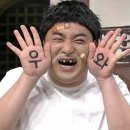 펜션 다락 이미지