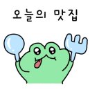 제주백정의필살기 이미지