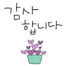 종이문화연구소