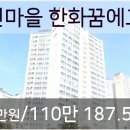 어진치과의원 이미지