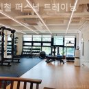 김민철 트레이닝 이미지