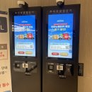 명성OA | 조앤도슨 광화문점 주말 오픈런해서 다녀온 후기 (주차, 웨이팅, 캐치테이블)