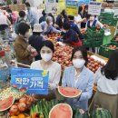 영해할인마트 이미지