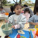 조물조물 이미지