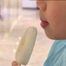 스카이게임장 | 강릉 여행 스카이베이 디럭스 트윈 인피니티 수영장