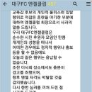 엔젤클럽 이미지