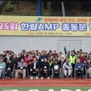 전주대학교 경영대학원 이미지