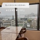 맛미유앤아이호텔 | 속초 여행 숙소 아이파크 스위트 호텔 앤 리조트 파인다이닝 조식 뷔페 레스토랑 메뉴 솔직 후기