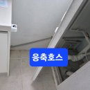 럭키환경