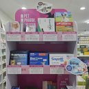 건생약국 이미지