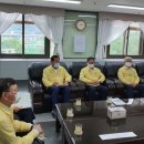 금산수자원공사 이미지