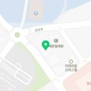 육일부동산공인중개사사무소 이미지