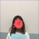 수쌤영어교습소