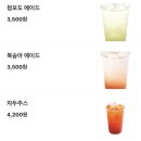 와플대학광주경안캠퍼스