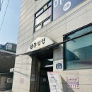 초록이비인후과의원 이미지