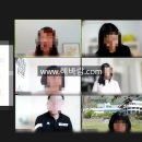 공감커뮤니케이션 이미지