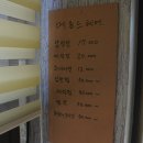 메종드헤어0403 W점 이미지