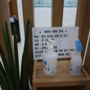 (주)센트리움산후조리원 이미지