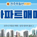 하대동152 이미지