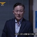 백경사 이미지