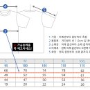 [공동구매 | ~5/8(월)까지] 제2회 팔로워 선수복 / 팔씨름 티셔츠 (3가지 색상) 이미지