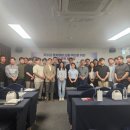 한국건설안전연구원 - 북구 경열로 217 | 한국건설안전연구원
