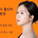 두비두왁