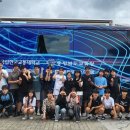 국립한국교통대학교 이미지