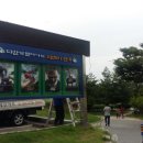 완주군산업단지사무소 이미지