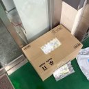 포곡초 놀이터 이미지