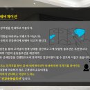 진심 이미지