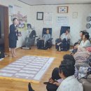 상아리경로당 이미지