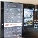 모텔썸무인텔 이미지