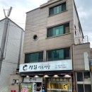 정일2호 이미지