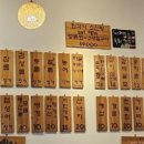 회각시소신랑 이미지