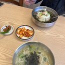 덕명국수 이미지