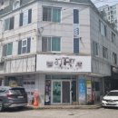 구암동249 이미지