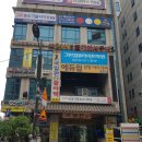 세종당구아카데미 이미지