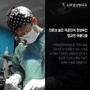 스페셜성형외과의원 이미지