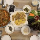 공삼삼