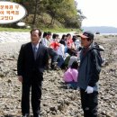 완도여자중학교 이미지