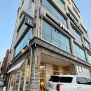 카페드롭탑(거제중곡점) | 거제 느좋 신상카페 플로우커피 고현 중곡동 디저트 맛집