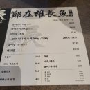 효창한우직판장 이미지