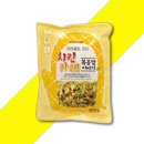 한우물